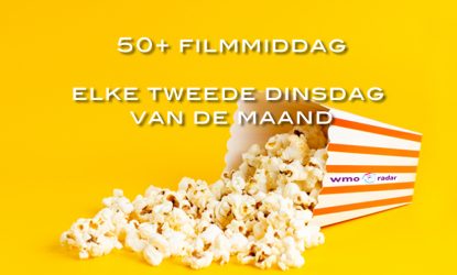 wmo_film wmo_film